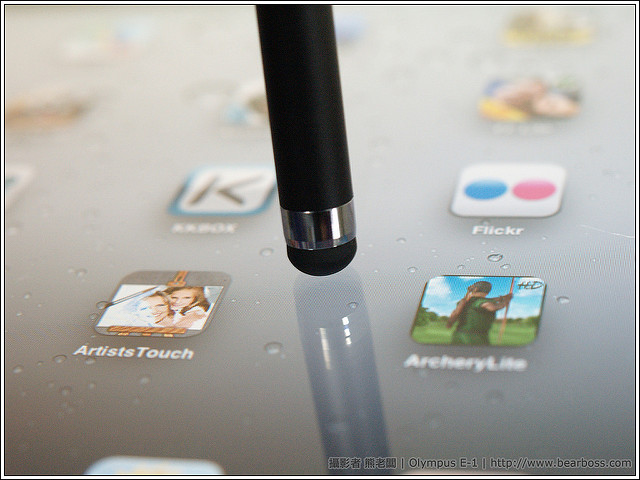 Stylus